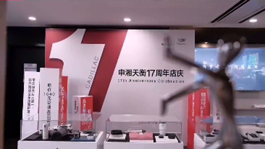 ������⿭������17�������