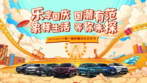 ��ŵ���Ʒ���������� �����з�����һ�����������Ļ��ڣ�