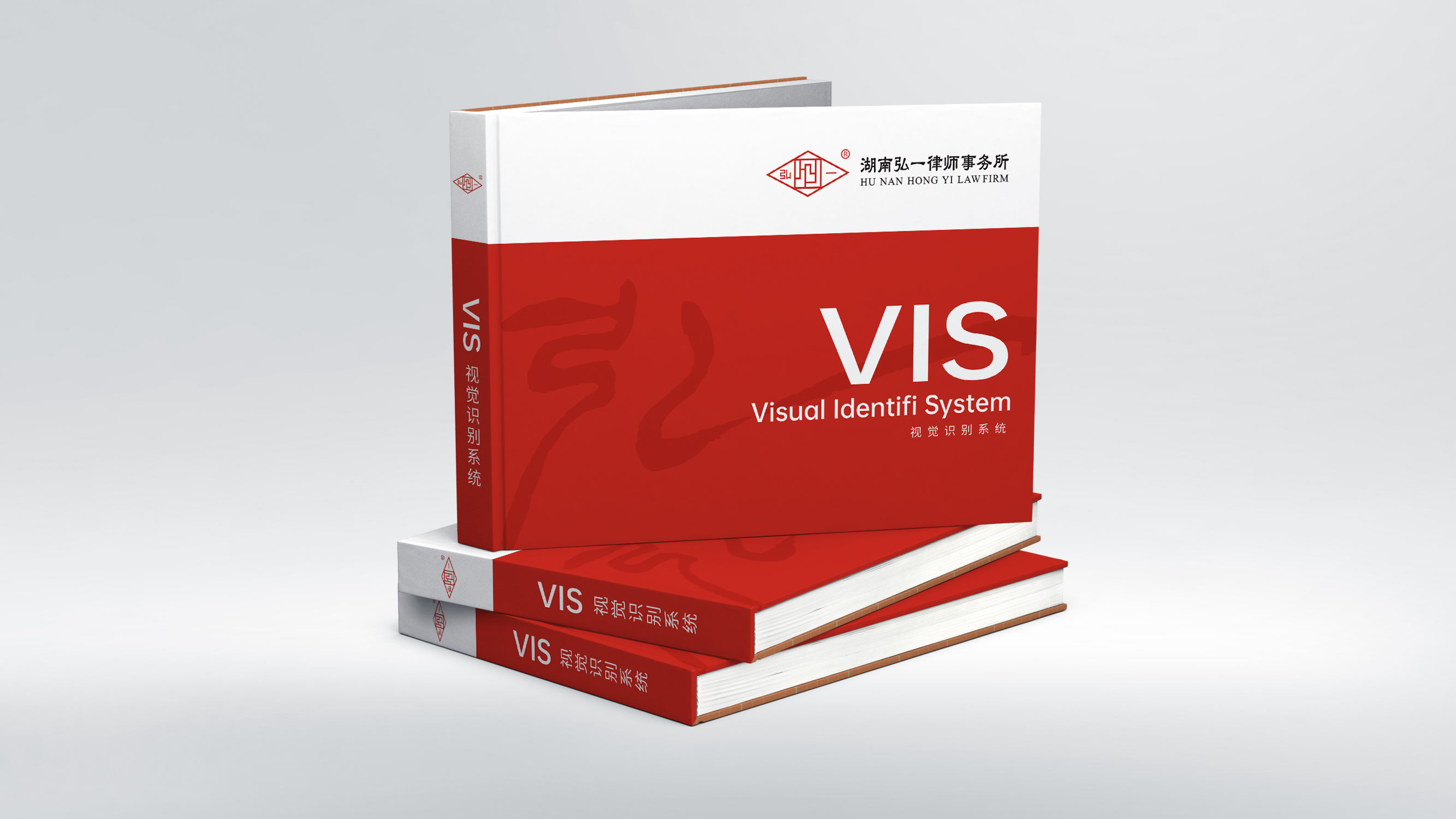 ��һ����Ʒ��logoȫ��������VIS�Ӿ�ʶ��ϵͳ���µ���