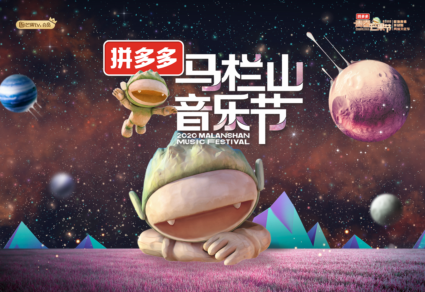 ����ɽ���ֽ�